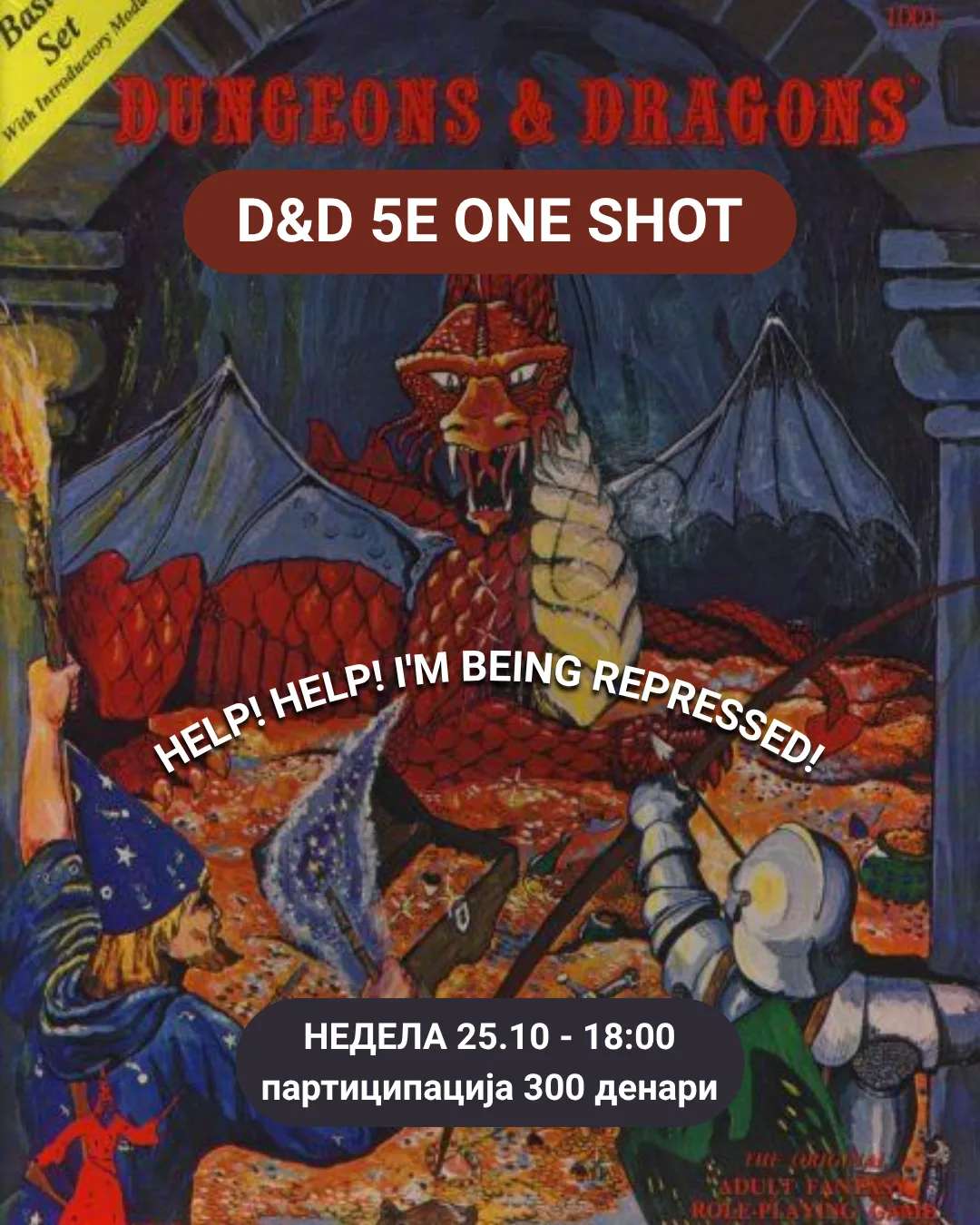 Dungeons & Dragons